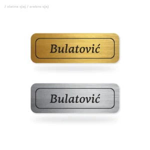 Plocice za vrata 07